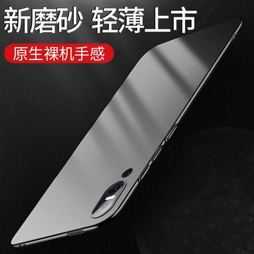 适用于vivox27手机壳x27限量版升降全包防摔磨砂硬壳轻薄男女款