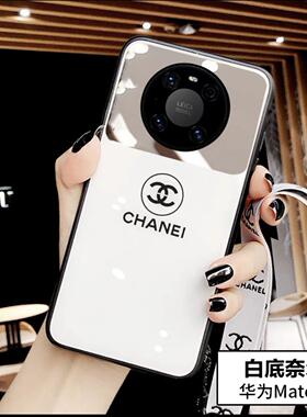 适用华为mate20手机壳女款mate30pro玻璃镜面壳5g版mate50 pro送挂绳白色镜子壳mate40 pro补妆镜mate20pro