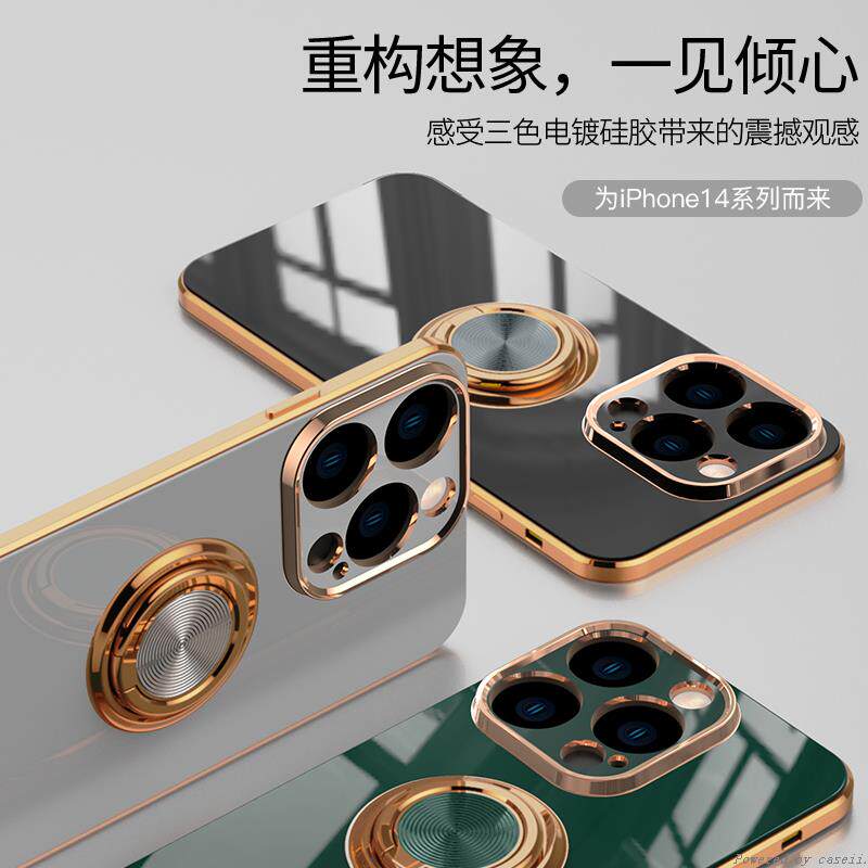 适用 苹果16 Pro Max 实色电镀软壳 15 iPhone 14 13 12 11 XR 7 8 + SE3/2 手机壳车载磁吸指环支架扣 批 发