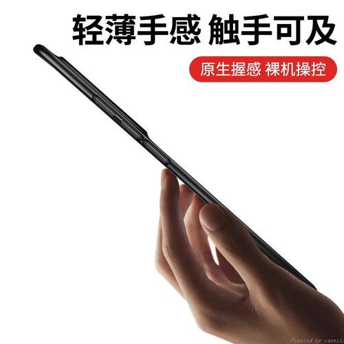 适用荣耀magic6Pro手机壳新款魔术5磨砂超薄保护套honor简约防指纹硬壳MAGIC4男女款mg3por防摔耐脏防汗外壳