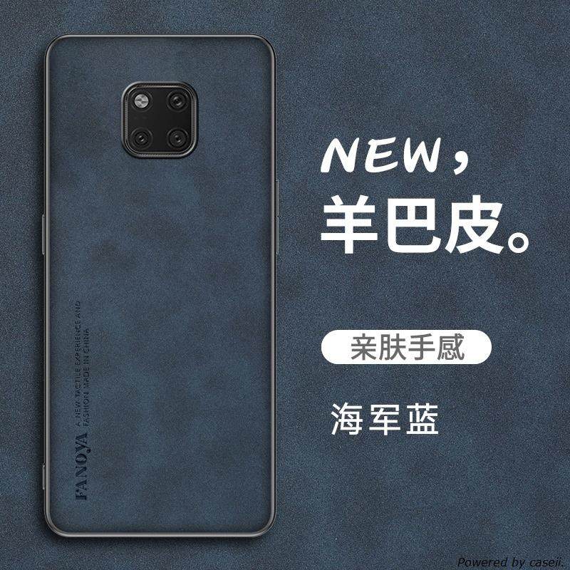 云甲适用华为lya一al00手机壳羊巴皮纹6.