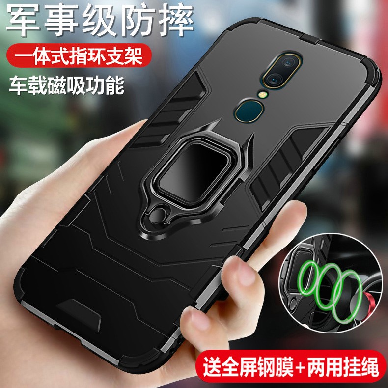 oppoA9手机壳oppo A9x保护A7x硅胶套A7n全包PCAM10防摔oppoax7磨砂opa7软硬壳opooa男oppa女opopa0pp0酷oopoa-封面