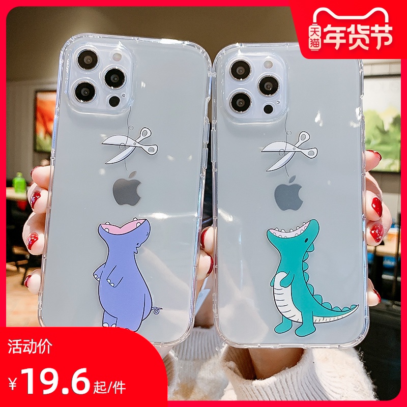 趣味卡通可爱适用于苹果11/12手机壳透明简约iphoneX/XR情侣款8plus潮牌网红12ProMax超薄硅胶XS/7P软壳mini