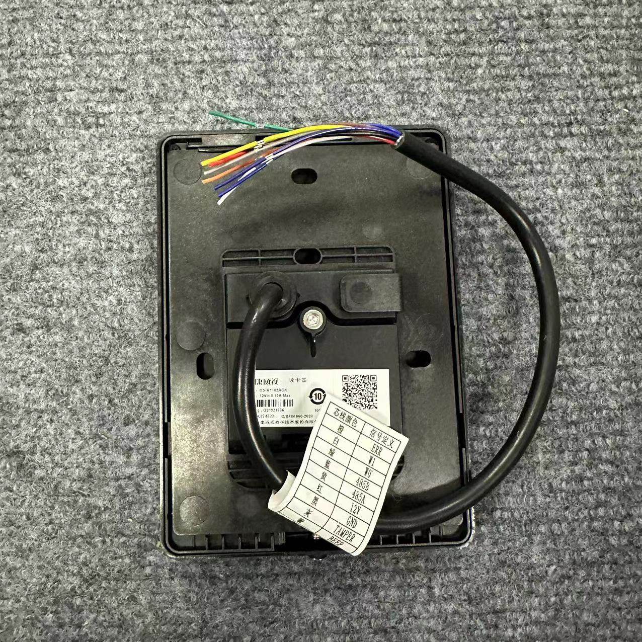 DS-K1102ACK读卡器海康威视DS-K1102AMK门禁机IC卡ID卡可密码输入