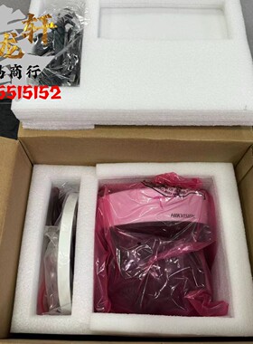 DS-2CD6984F-IHS海康威视3200万低空全景拼接机 4个800万镜头