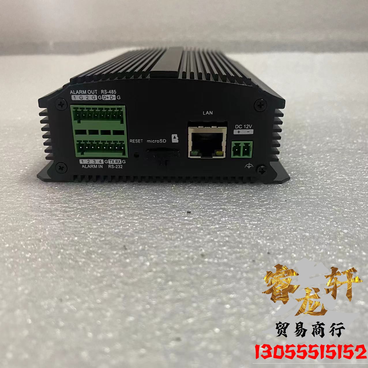 海康威视DS-6704HUH音视频编码器BNC模拟同轴转数字网络口6701HUH