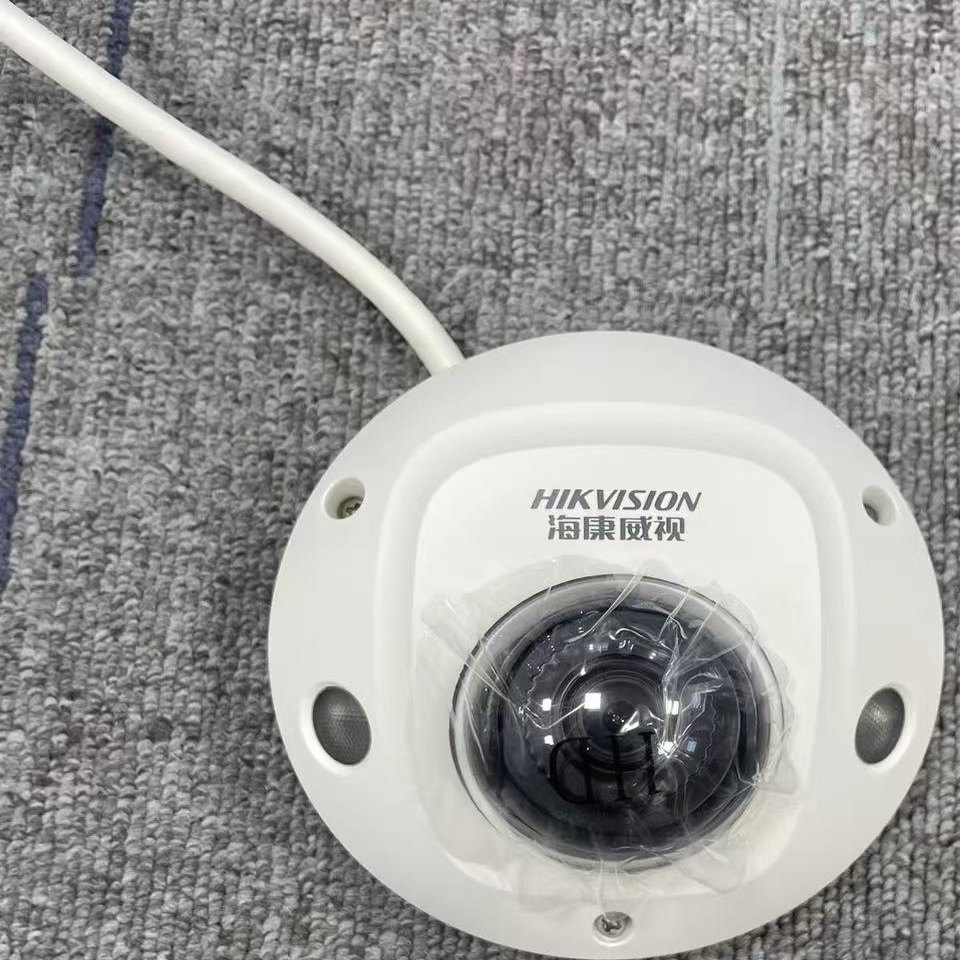 海康威视200万DS-2CD2525EFV3-ITS电梯摄像机 3525FV3-IT监控半球