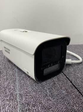 海康威视200万DS-2CD9025E-SH