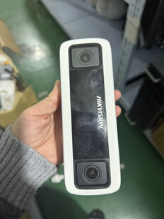 二手双目海康威视DS-2X8846/C-IVWS客流统计摄像机400万像素