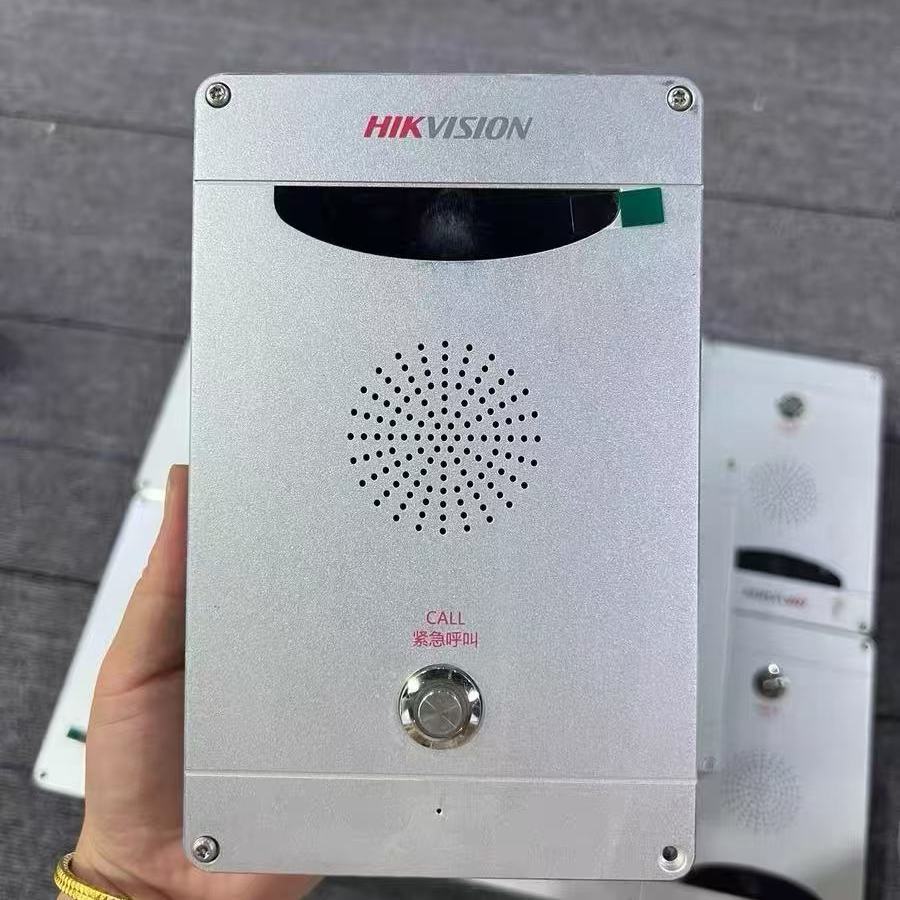 海康威视DS-PEA105-C1/CS1400万语音EA103识别一键报警盒敏感校园