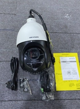 海康 DS-2DC4423IW-D 4423IW-DE 400万全彩球机2DE4223MIXV2-DE