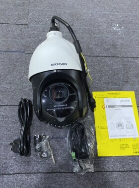 海康 DS-2DC4423IW-D 4423IW-DE 400万全彩球机2DE4223MIXV2-DE