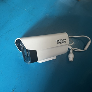 海康威视DS I3摄像机 200万家用监控器DS 2CD2225CD工程 2CD1225D