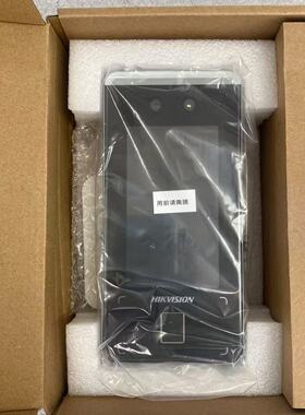 海康威视 DS-K1T641M/MF人脸识别刷卡4.3寸屏幕门禁一体机正品