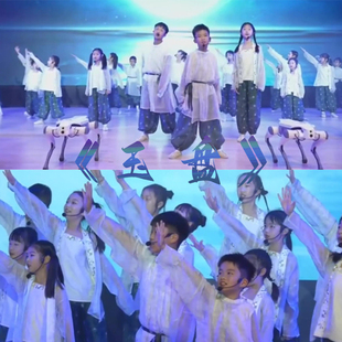 儿童玉盘演出服小学六一合唱团服装男女童问月民族风舞蹈汉服国风