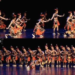 帽儿尖尖舞蹈服儿童少数民族壮族苗族彝族演出服元旦踏踏乐表演服