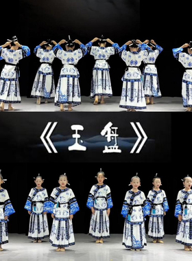玉盘舞蹈演出服儿童古风戏文说青花瓷汉服日常可穿格格服古装女童