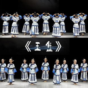 玉盘舞蹈演出服儿童古风戏文说青花瓷汉服日常可穿格格服古装女童