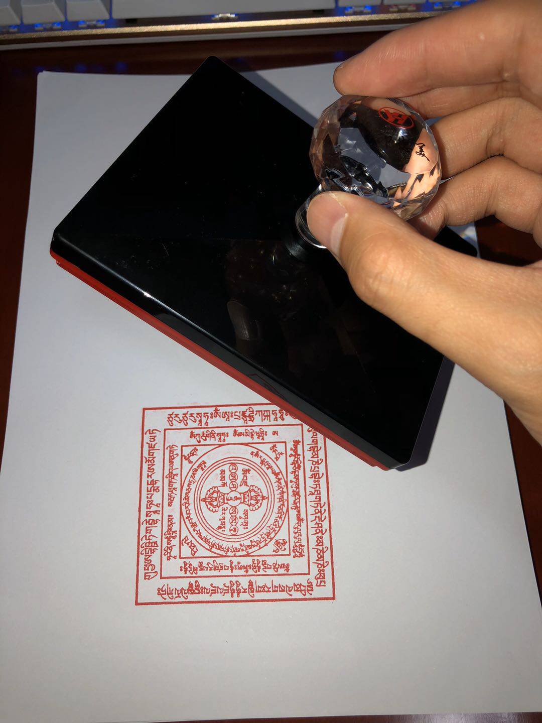 六道金刚咒印章吽字杵焦烟火供烟供殊胜见闻解脱咒轮施食印版符