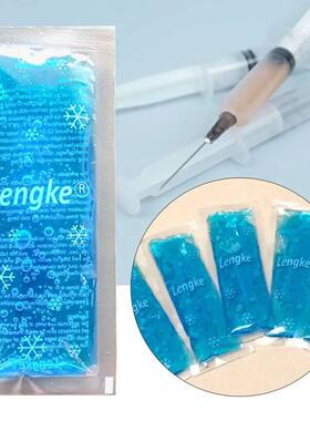 Reusable Diabetic Insulin Cooling Bag Cold Gel Ice Pack