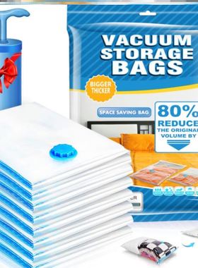2/5/10Pcs Vacuum Bag Storage w Valve Home Compression bag