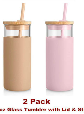 Tumbler Glass Water Bottle Iced Coffee Cup Smoothie Drinking