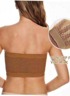 Large Size Women Strapless Bralette Non-Padded Tube Top Bra