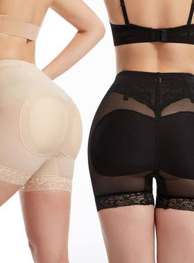 New abdominal pants with raised hips and false hips 提臀裤