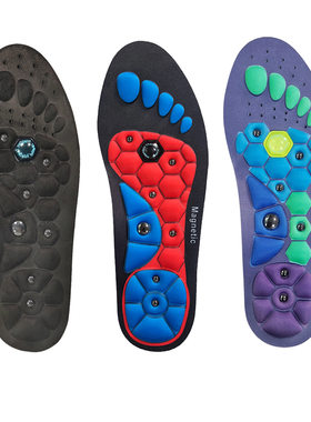 Cushioned insole can be tailored magnetic therapy insole鞋垫