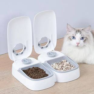 Automatic Pet Feeder Dog Food Dispenser Convenient Cat Food