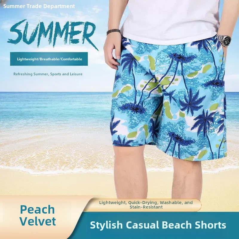 Beach pants men's plus size quick drying loose shorts沙滩裤