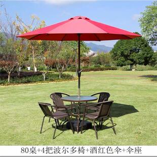 Outdoor tables and chairs with umbrella seats balcony户外