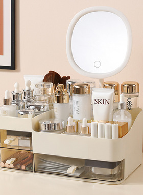 Organizer Drawers Plastic Cosmetic Storage Box Desk Make Up