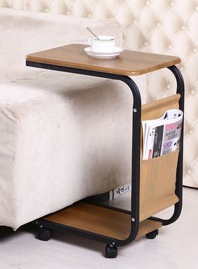 Small coffee table sofa side table small table movable table