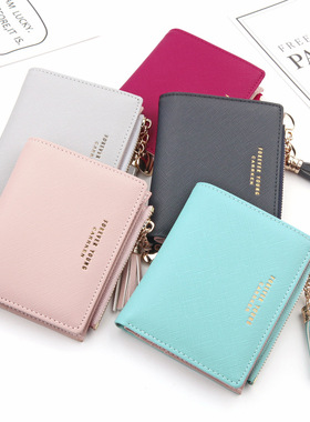 let Women Coins Zipper Purses Portefeuille Female Clutch Bag