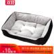 dog medium kennel cushion Winter labrador dogs bed large