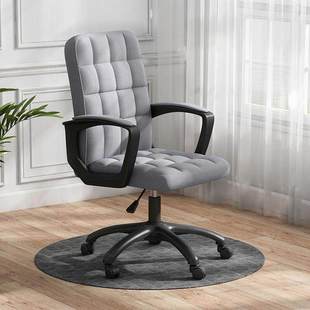 Computer chair office chair swivel chair student back chairs