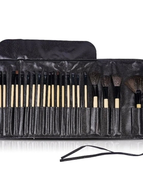 24 Pcs Makeup Brush Sets Gift Bag Professional Cosmetics Bru