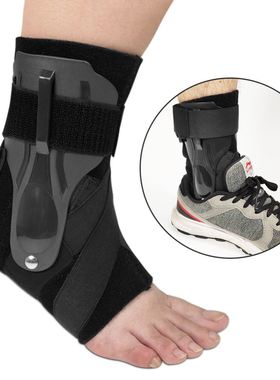 Ankle Support Strap Brace Bandage Foot Guard Protector Wrap