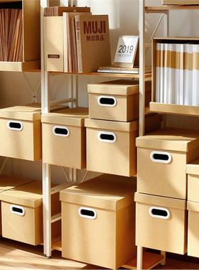 packing box Moving carton cardboard storage box moving boxes