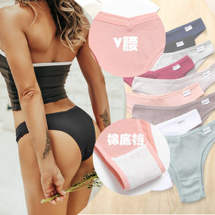 Female waist comfort cotton underwear briefs中腰舒适女士内裤