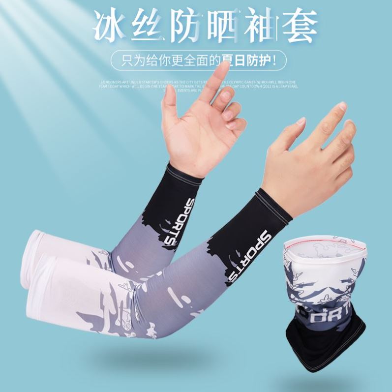 Gloves Sun UV Protection Hand Protector Cover Arm Sleeves