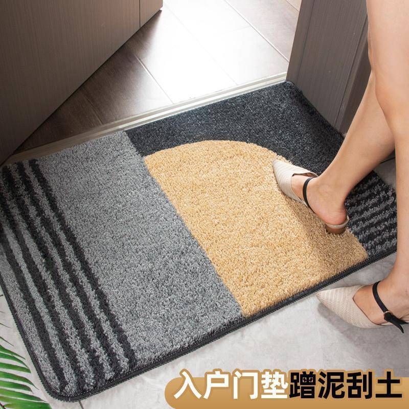 Floor Mat Entrance Doormat Floor Rug Anti-slip Door Mat地垫