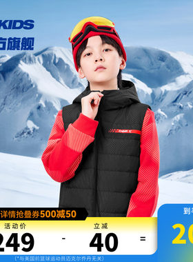 羽绒马甲外套乔丹儿童