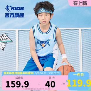乔丹童装男童篮球服速干套装2026夏季新款运动服背心儿童球服夏装