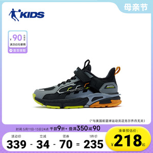 商场同款中国乔丹童鞋儿童棉鞋2024冬季新款男童二棉鞋加绒运动鞋