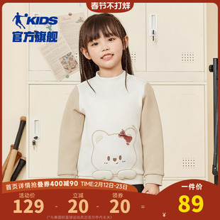 商场同款乔丹童装女小童卫衣宝宝加绒保暖冬装2025冬新款立领上衣