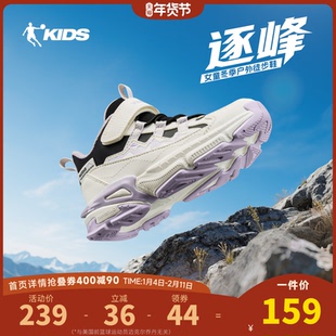 逐峰乔丹童鞋女童登山鞋徒步专业儿童户外鞋2025秋冬新款小童鞋子