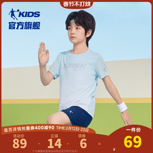 乔丹童装男童t恤短袖儿童速干衣2025夏季新款中大童运动圆领上衣