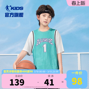 商场同款乔丹童装男童短袖T恤夏装2026新款透气儿童篮球服假两件